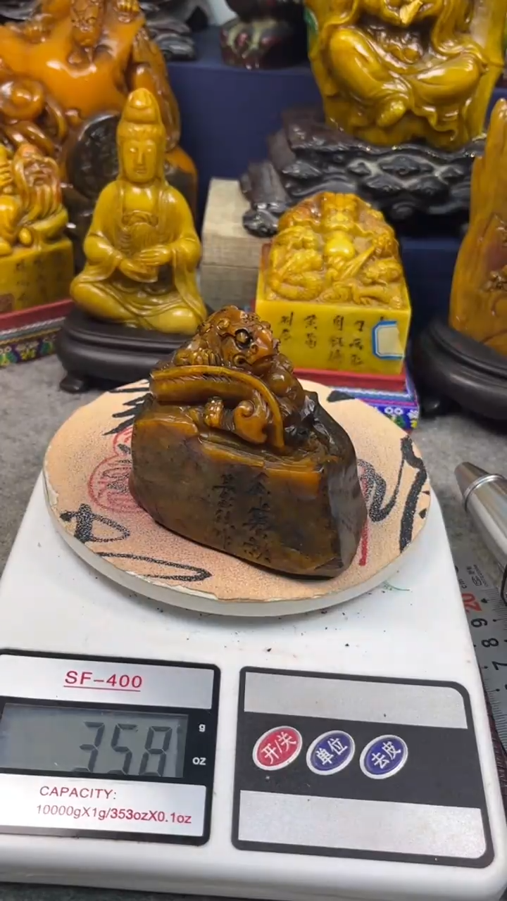 寿山石印石篆刻印章