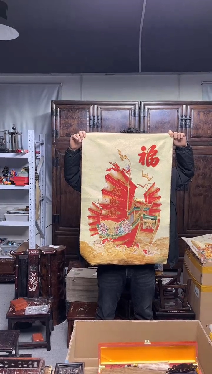 织绣八号甄选八号甄选