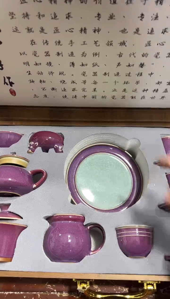 【闪购商品】其他其他其他其他其他