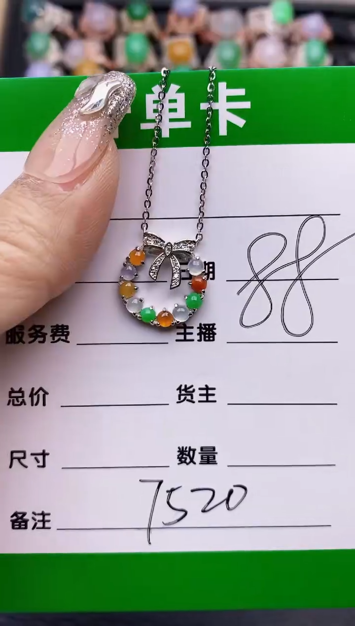 【闪购商品】翡翠戒指银S925镶嵌7520