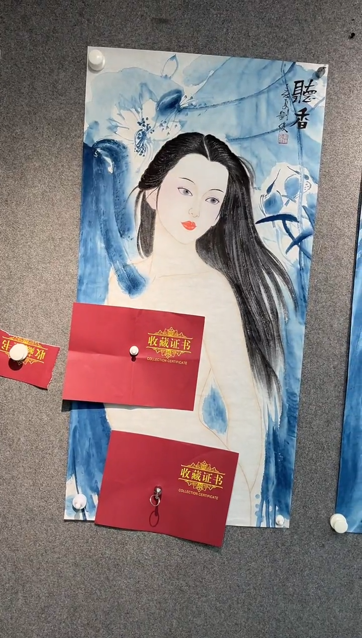 国画刘俊老师三尺