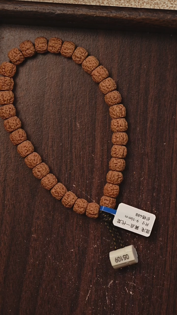 手串金刚菩提S24藏式黄点一代龙11mm