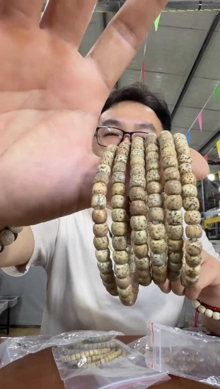 星月菩提手串A10实物为准