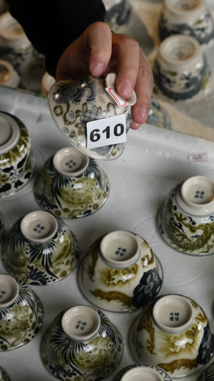 瓷片标题标题标题标题