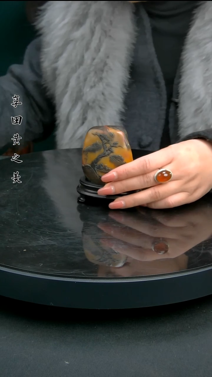 寿山石印石11111