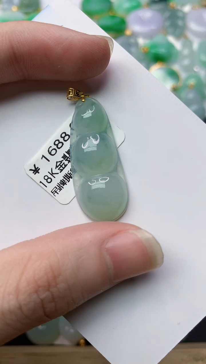 【闪购商品】翡翠颈饰18K金镶嵌28.........