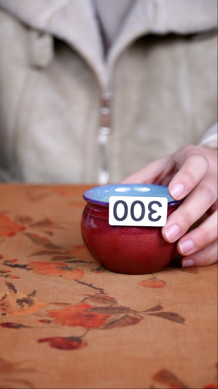 全品钧瓷茶器摆件