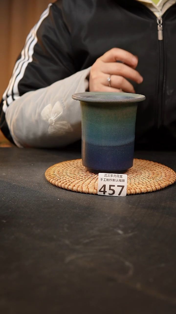 【闪购商品】瓷片457泥泥手工花盆口