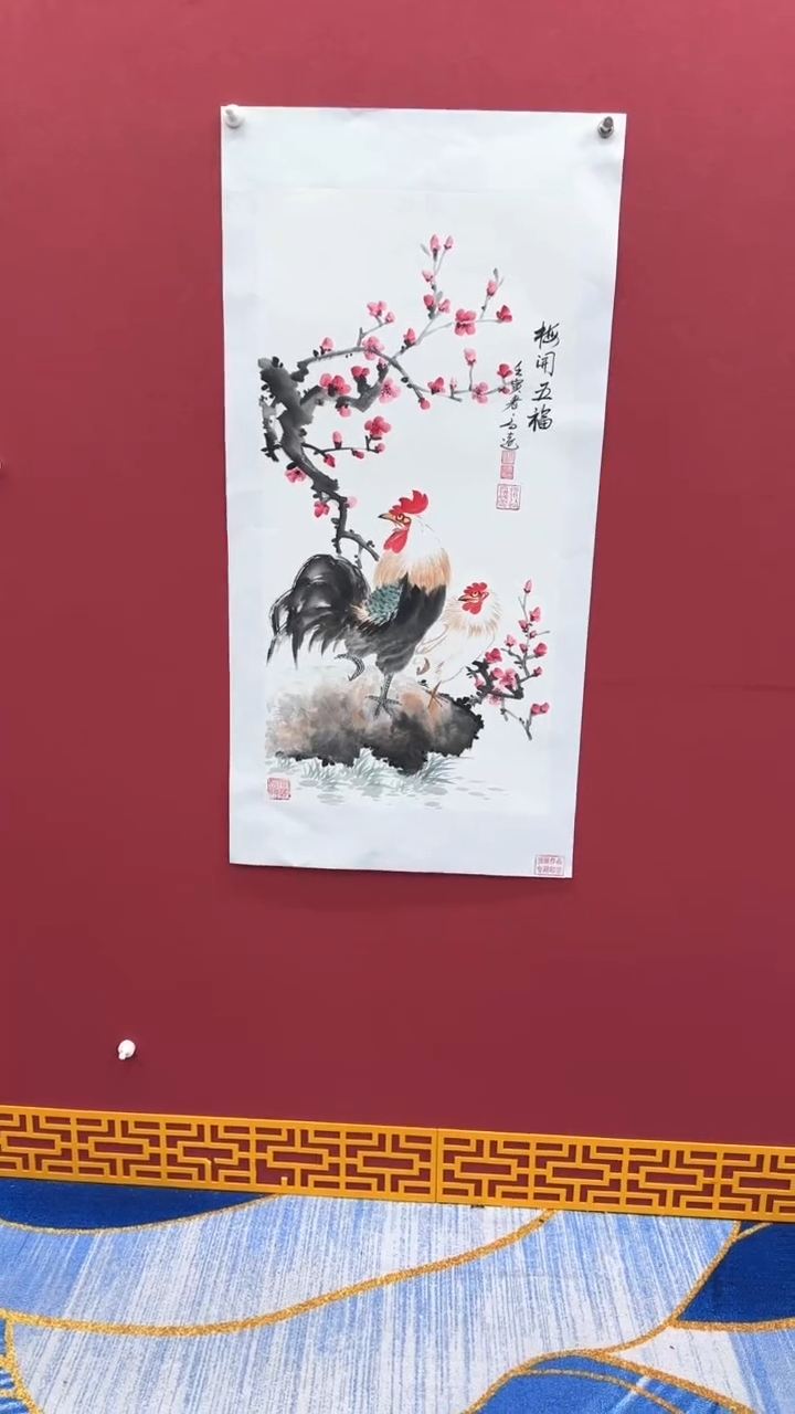 【闪购商品】国画书法绘画闪电购-