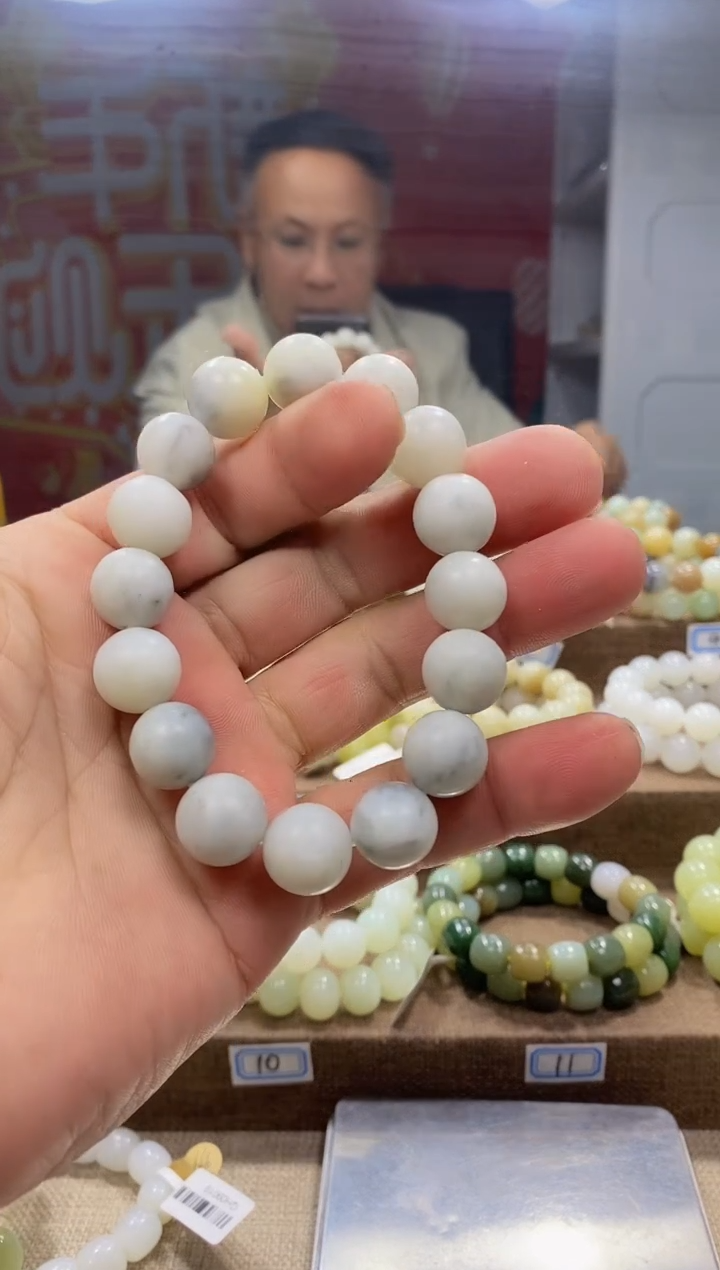 【闪购商品】和田玉手链未镶嵌，