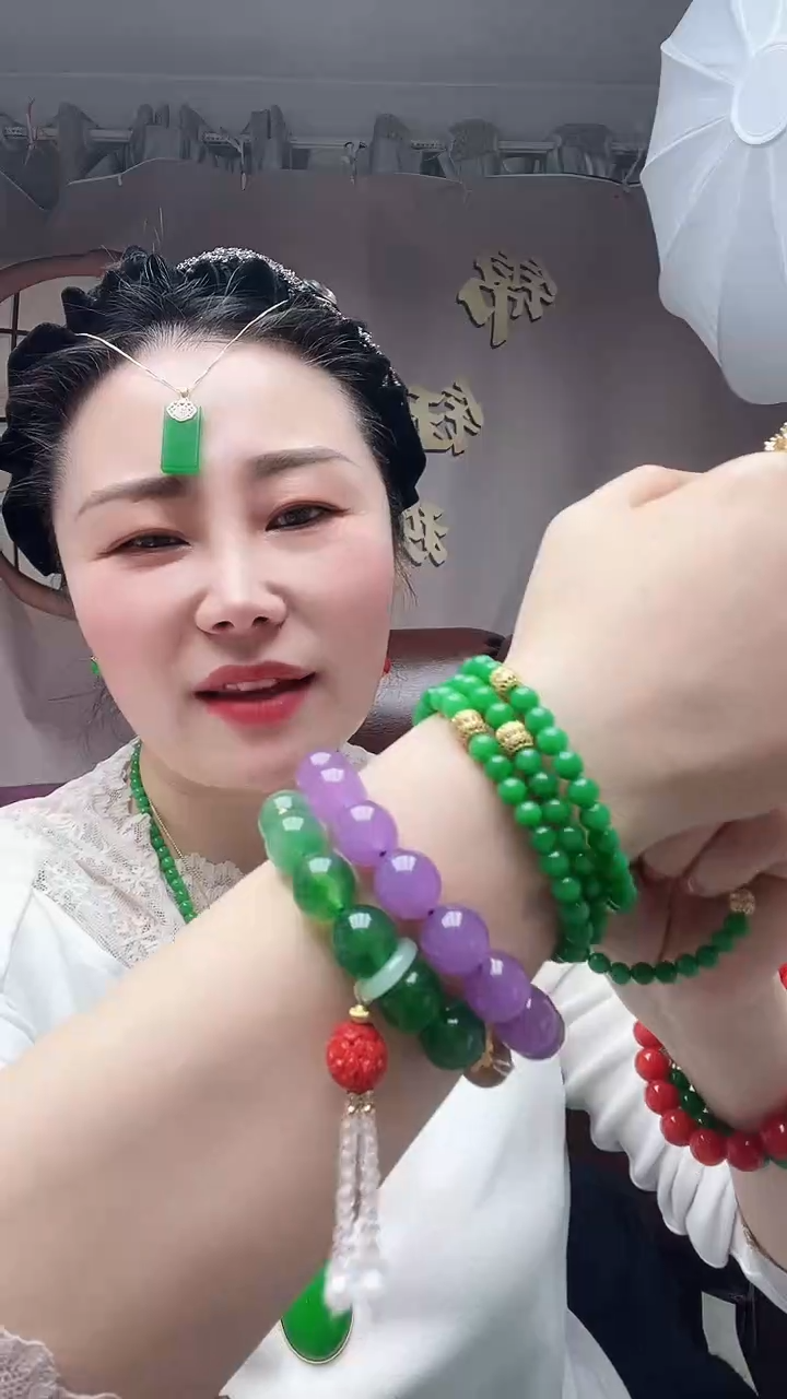 【闪购商品】翡翠手链14K金镶嵌061号