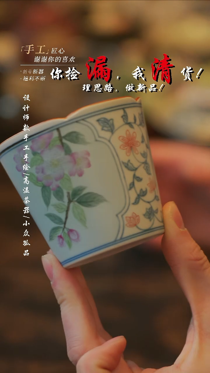 摆件陶溯本造物——495