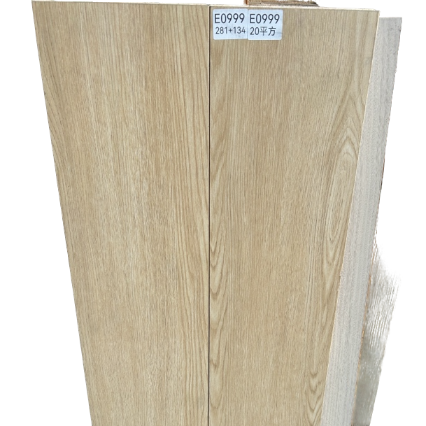 新三层实木18mm整芯锁扣防水耐磨地板、不包邮