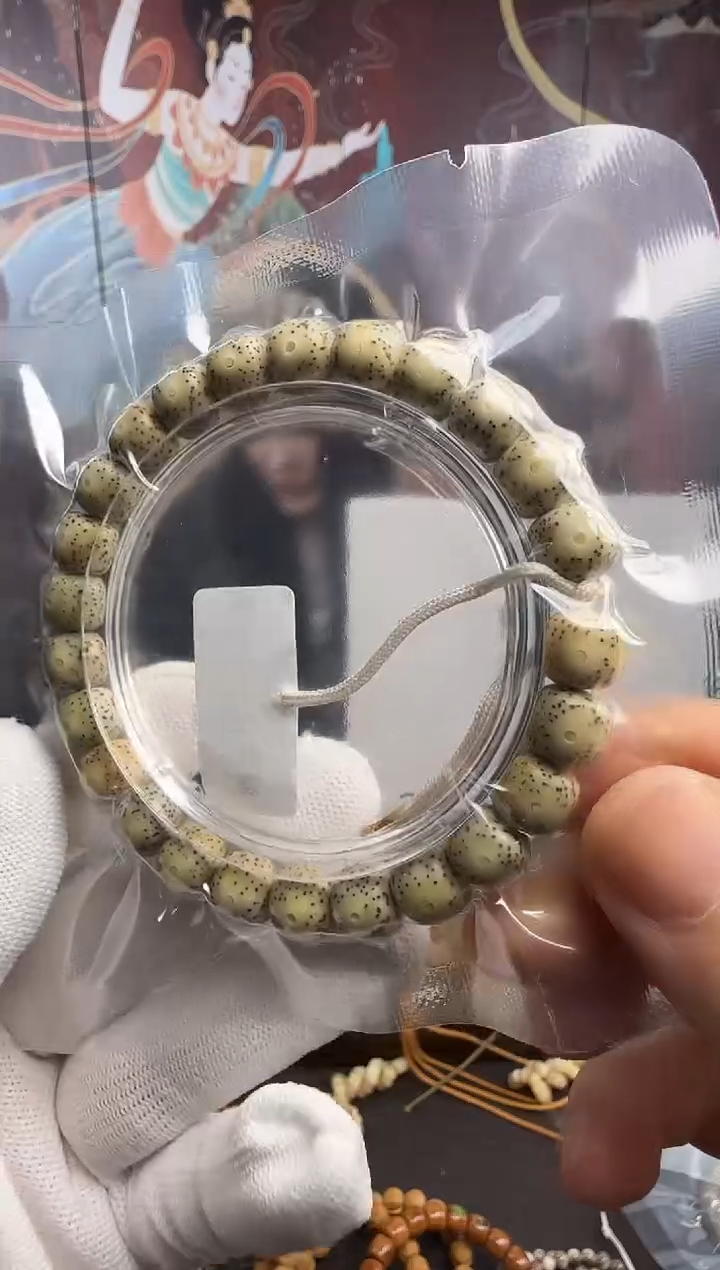 吊坠星月菩提星月--14号