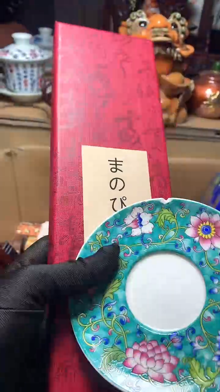 【闪购商品】瓷器默认微瑕瓷器