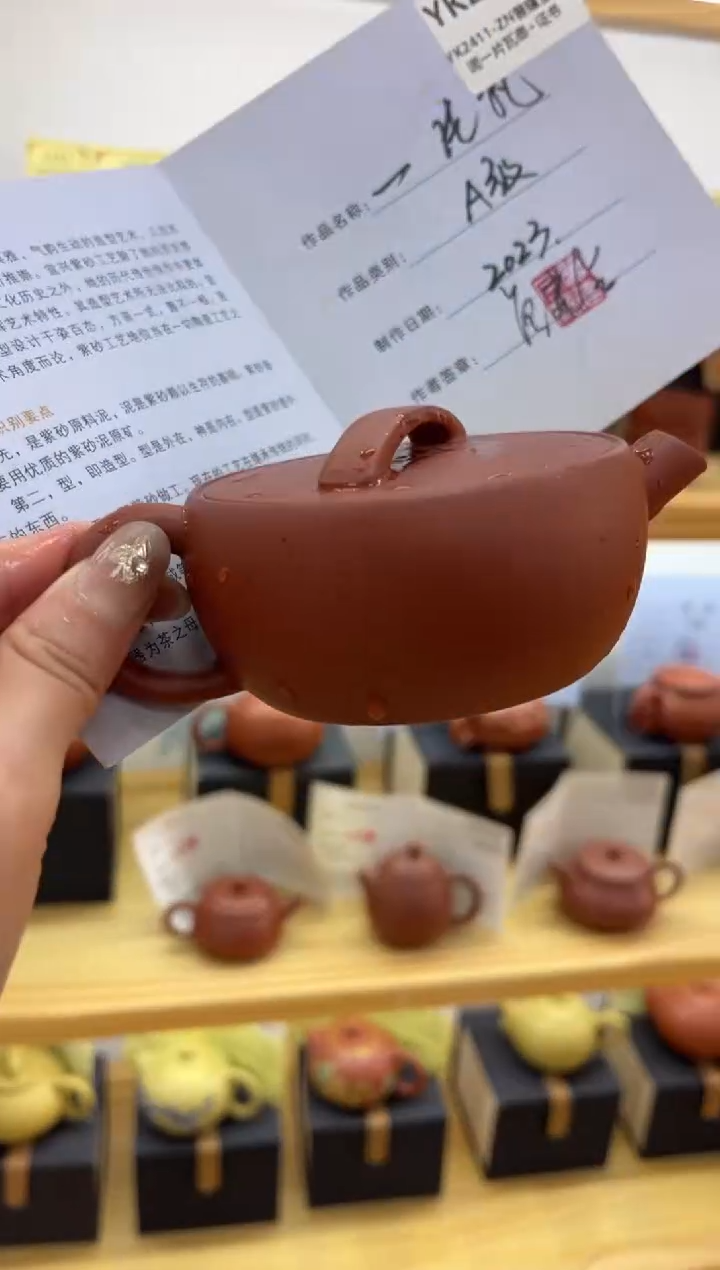 【闪购商品】紫砂茶壶大白茶具高端紫砂