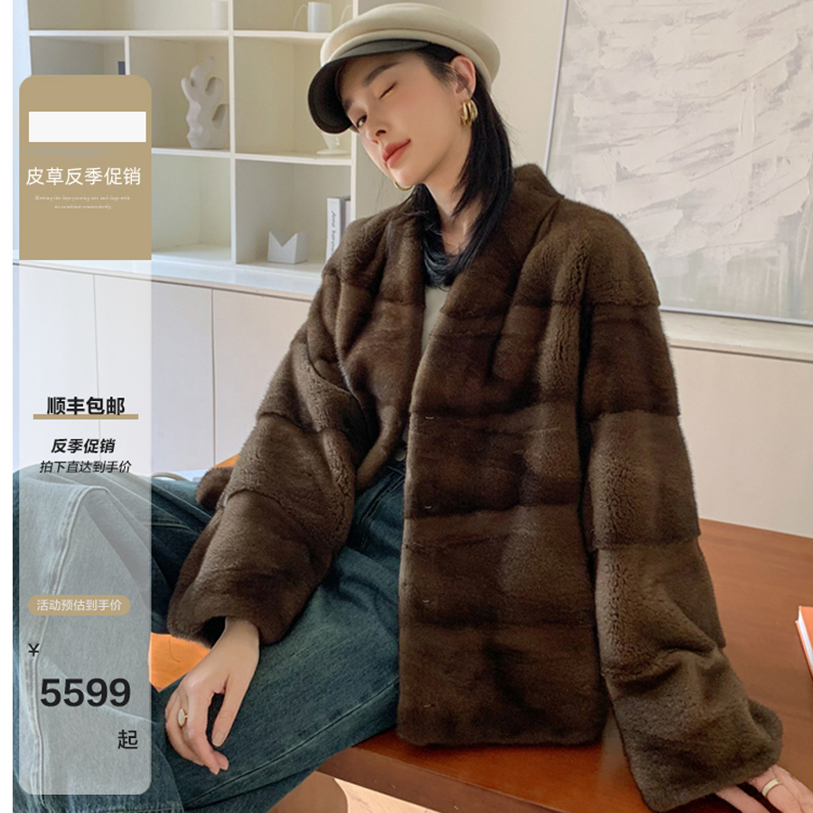 2025伊奴卡进口紫标级水貂貂皮水貂皮草大衣横排时尚冬季皮草女