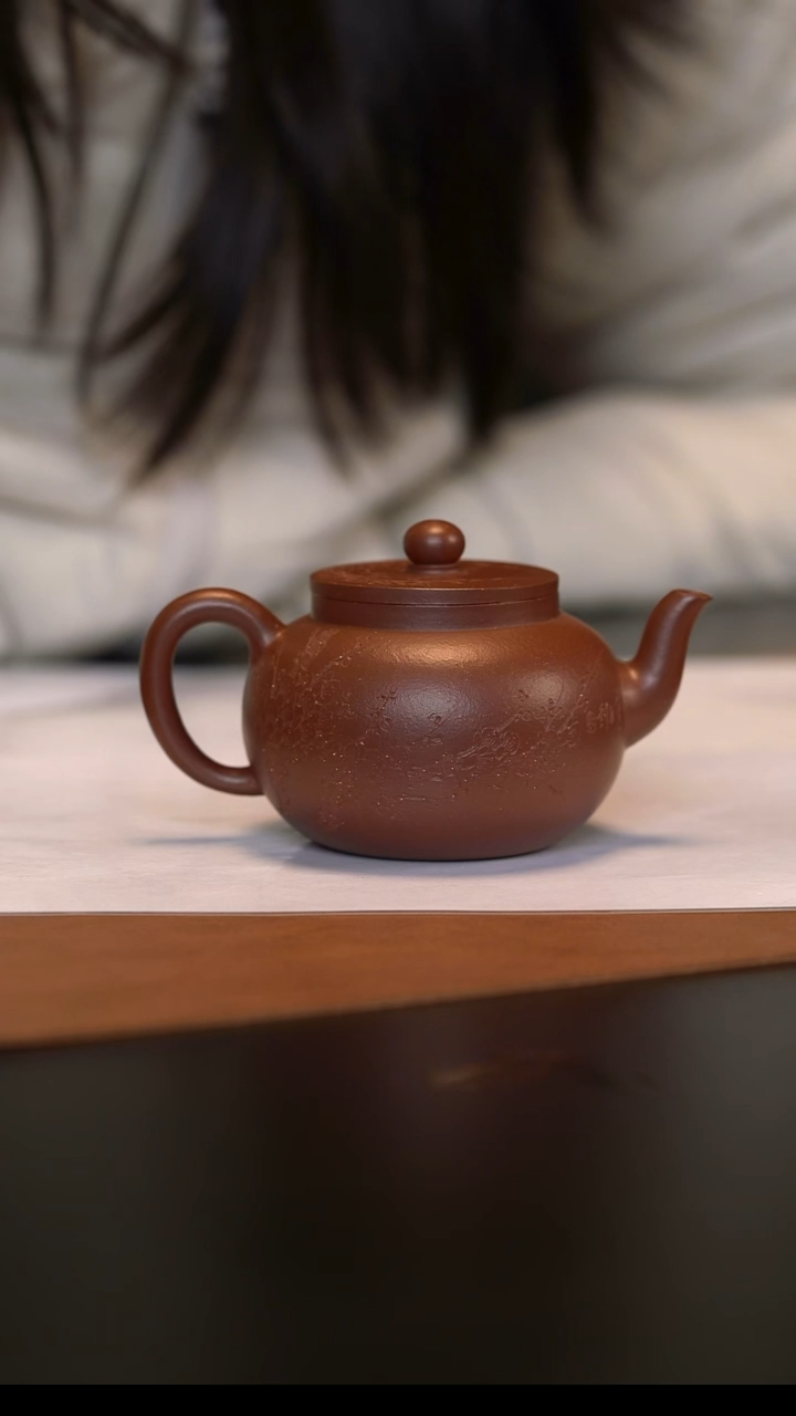 茶壶紫砂宜兴原矿紫砂壶    140cc    