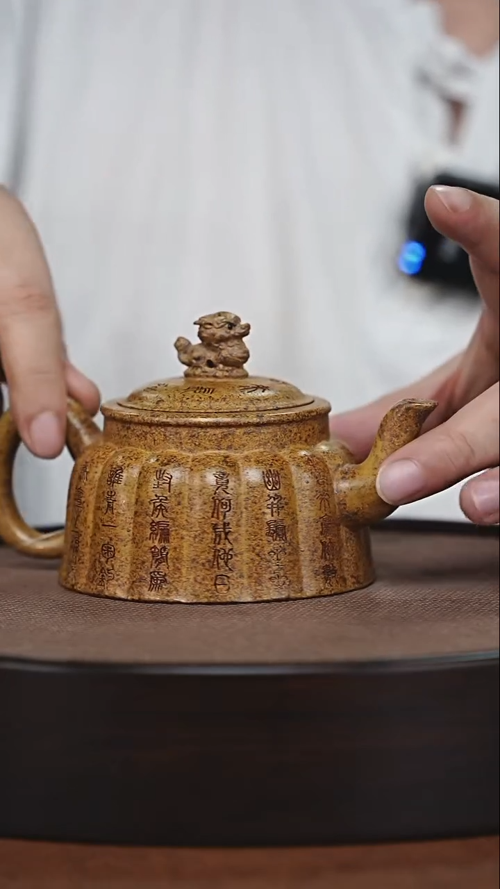 茶壶紫砂原矿紫砂壶