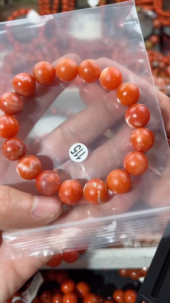 【闪购商品】南红玛瑙手串未镶嵌12