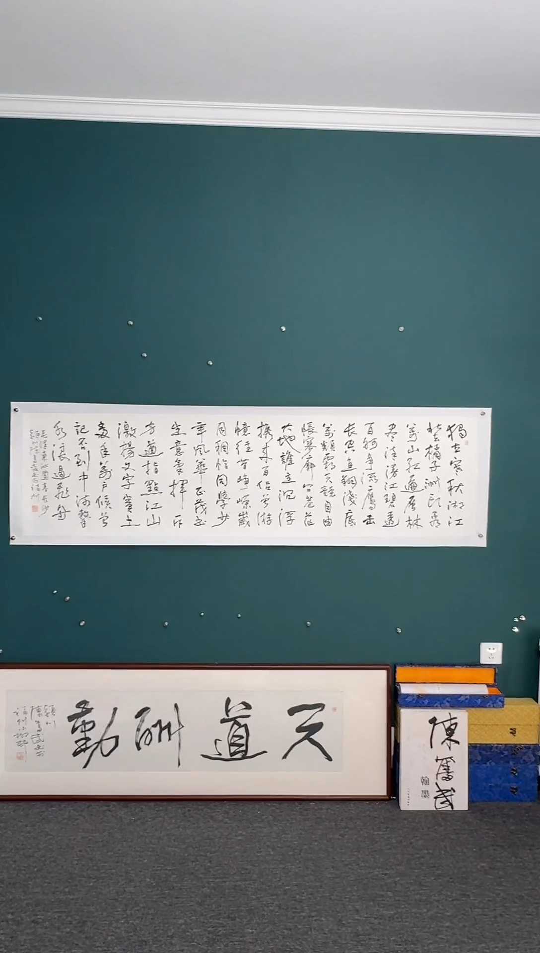 【闪购商品】传统民间艺术-年画