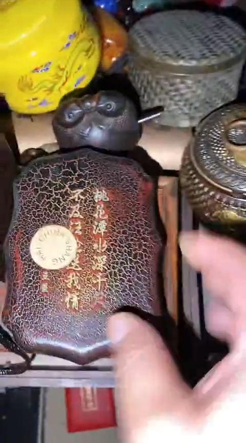 木木木木【绍文甄选】 