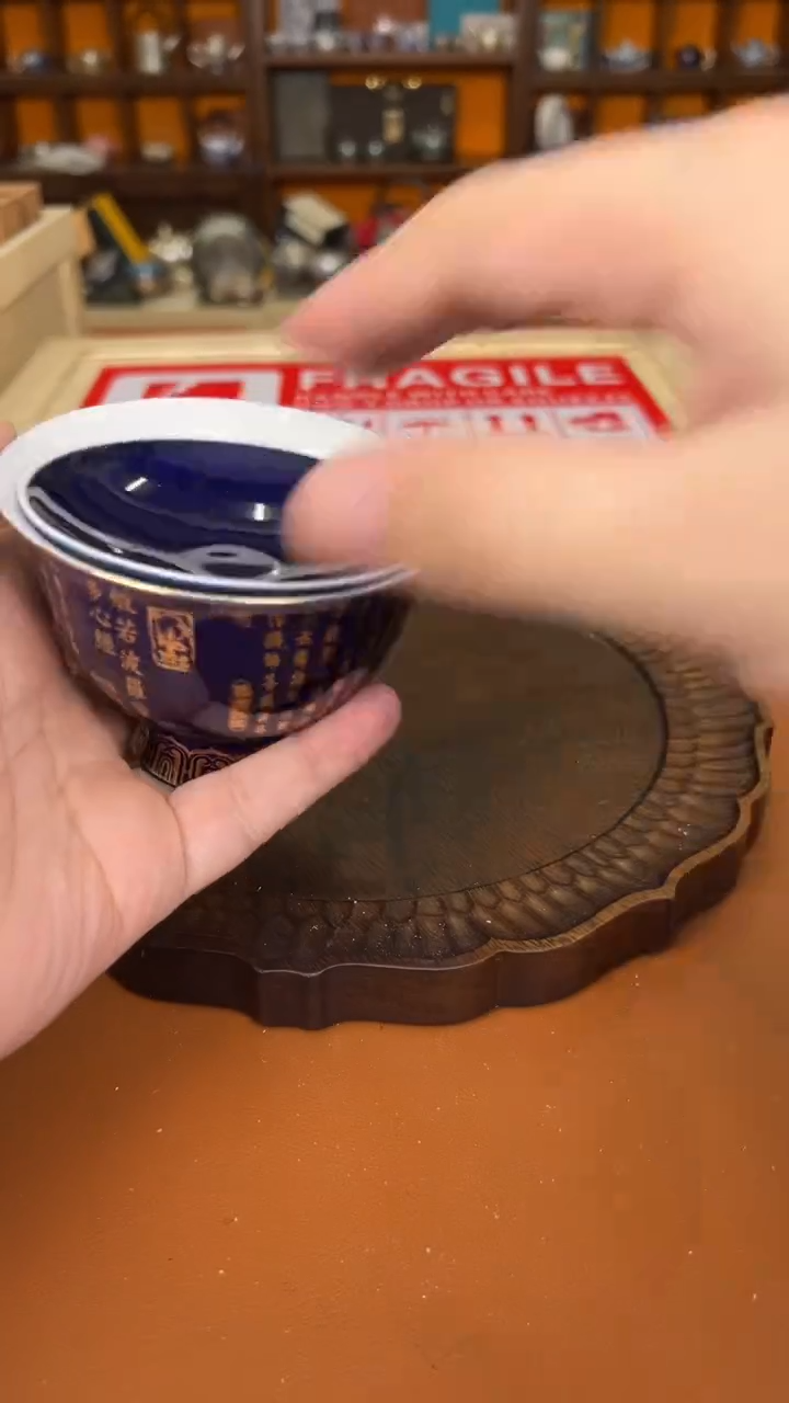 1茶具瓷器【闪购名称】11111111ZH876