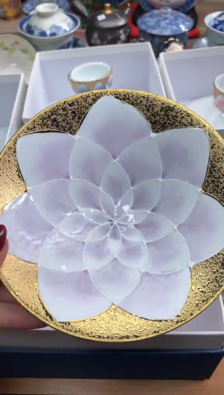 【闪购商品】盘瓷片满20米包邮一单一付