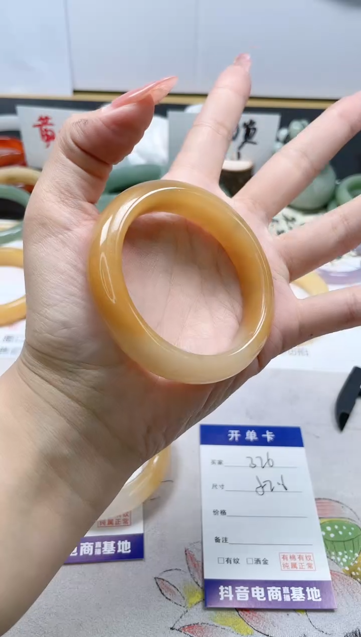 【闪购商品】石英质玉手镯未镶嵌326/52.6