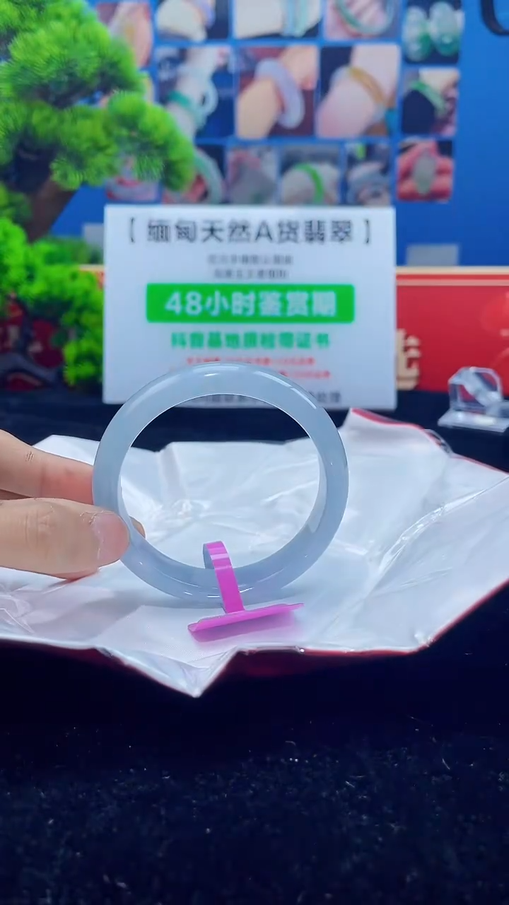 【闪购商品】翡翠手镯未镶嵌手镯5