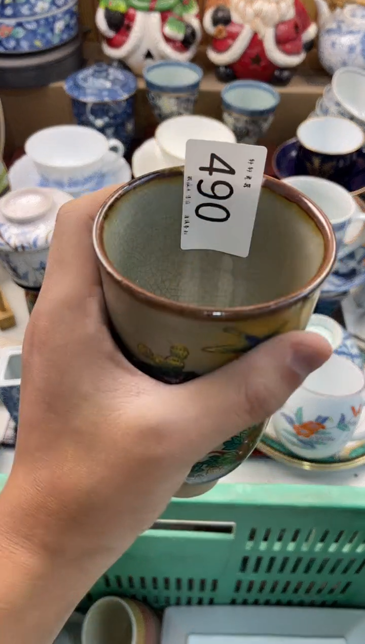 W***涛 店铺名称 轩轩瓷器 闪购类型 定向 WEN海涛