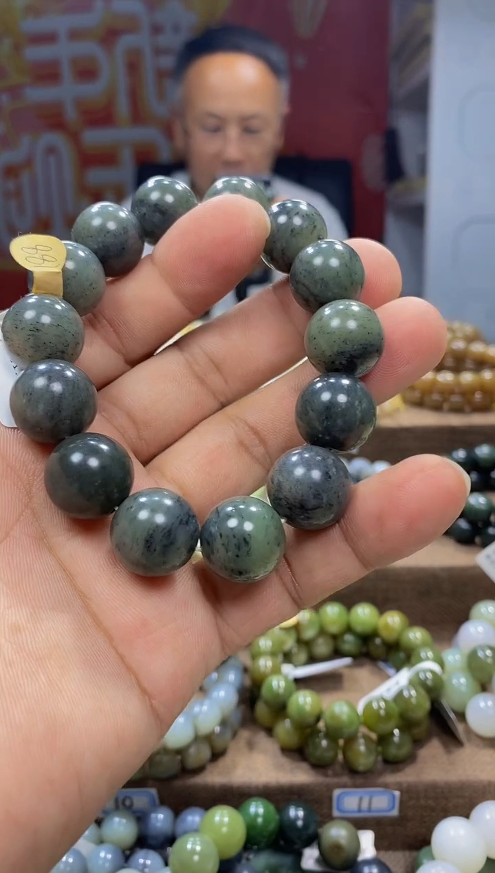 手链未镶嵌和田玉1