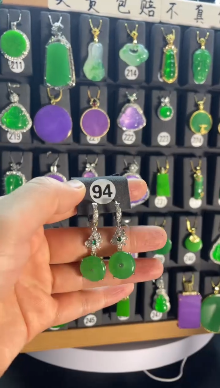 【闪购商品】翡翠颈饰银S925镶嵌94...