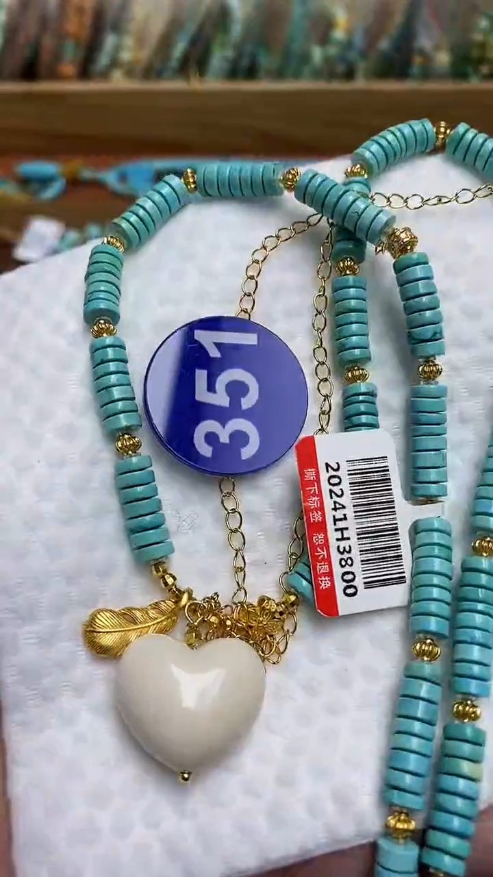 【闪购商品】绿松石项链银S925镶嵌351