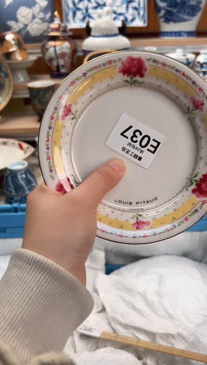 瓷片温*花037E满28包邮 不满找客服延期发货