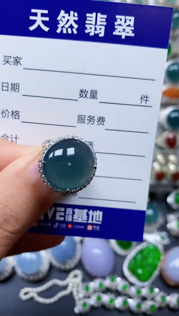 【闪购商品】翡翠戒指银S925镶嵌0143