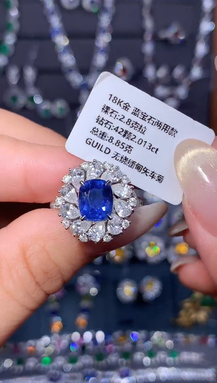 戒指蓝宝石18K金镶嵌2.8ct/吉尔德/无烧矢车菊/缅甸