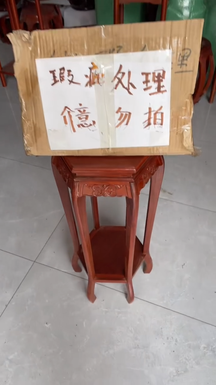 紫檀木类家具六角花架