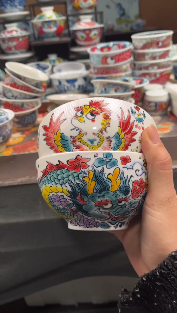 拙明院（宠粉价格）一对米饭碗