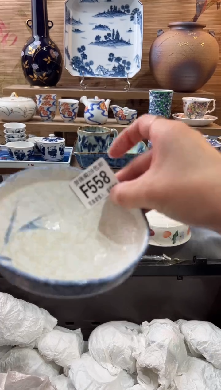 【闪购商品】瓷片当天满28米包邮F558