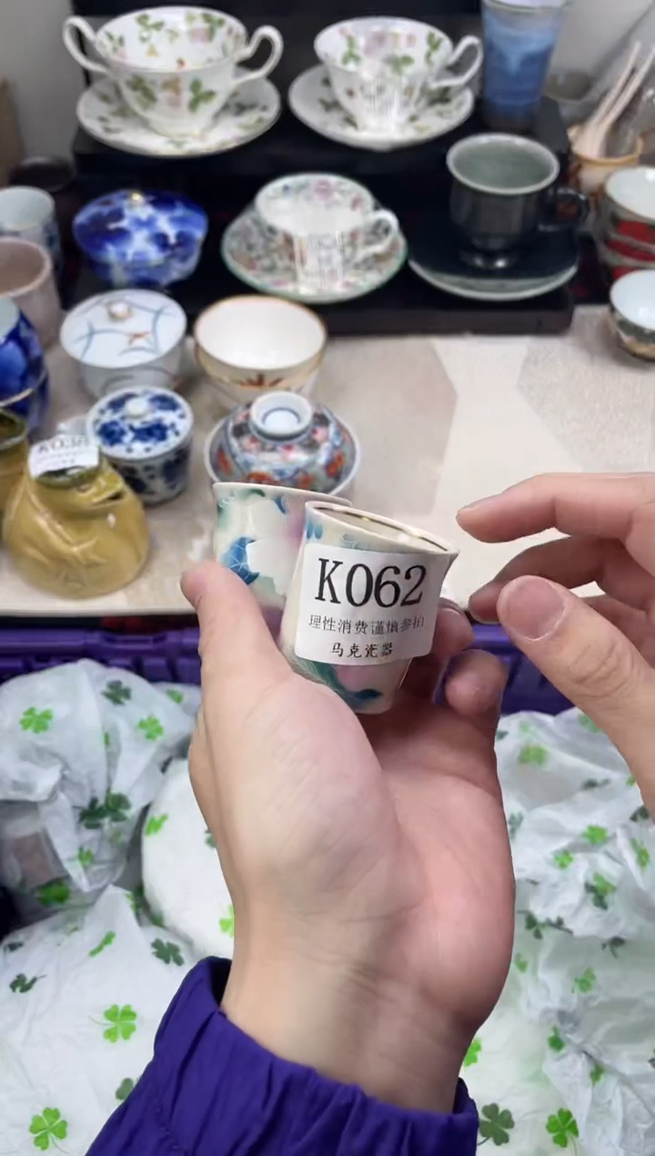 瓷片果**尼                K062