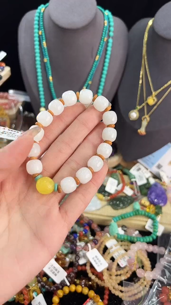 【闪购商品】和田玉手链未镶嵌手串