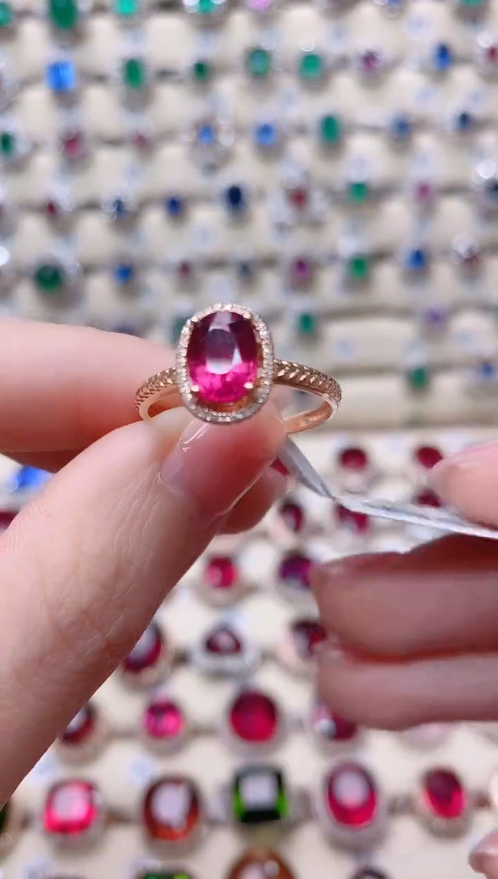 【闪购商品】碧玺18K金戒指18K金镶嵌1