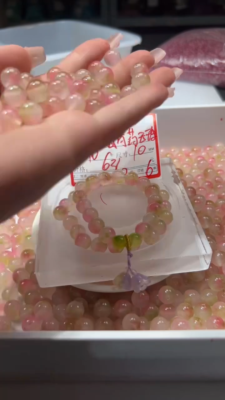 未镶嵌颈饰玛瑙/玉髓w1917胭脂芍*药玉珠10mm*10颗
