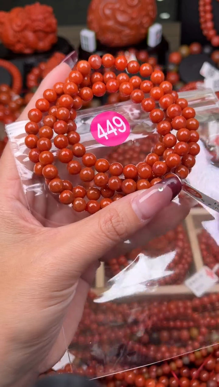 【闪购商品】南红玛瑙珠宝奇石未镶嵌449-7+
