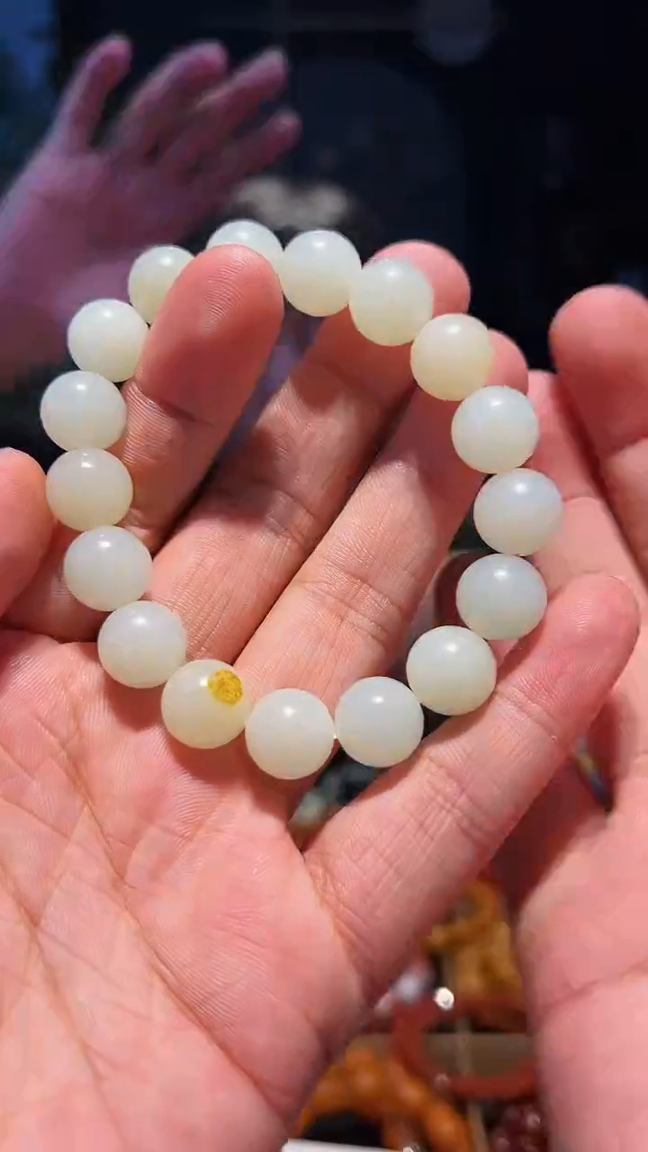 【闪购商品】和田玉手串未镶嵌12+精圆挂皮
