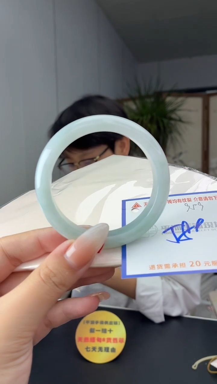 未镶嵌手镯翡翠1111111111