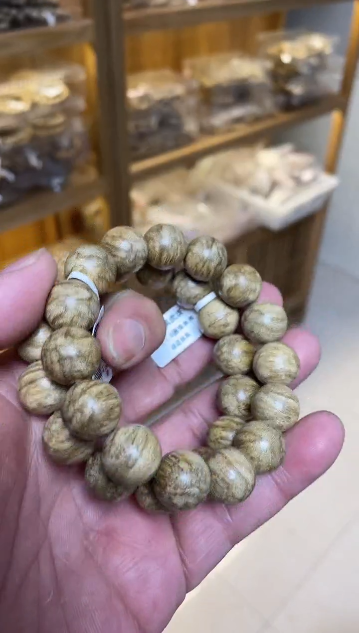 【闪购商品】沉香手串菩萨棋圆珠单圈虎斑1.5多样性发其一16