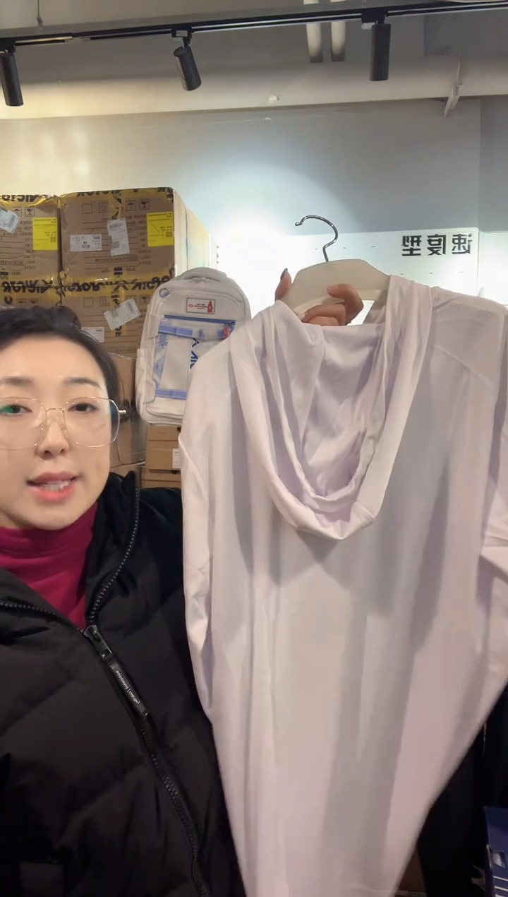 卫衣90608A    2XL    