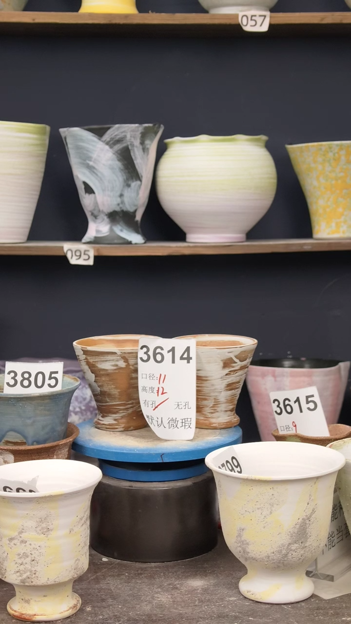 景德镇花盆默认微瑕3614